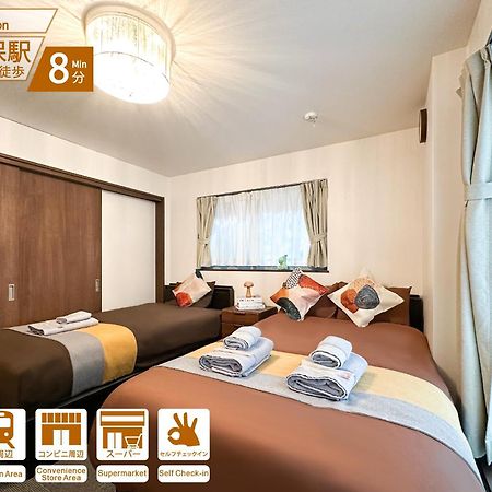Nestay House Tokyo Shinjuku Екстер'єр фото