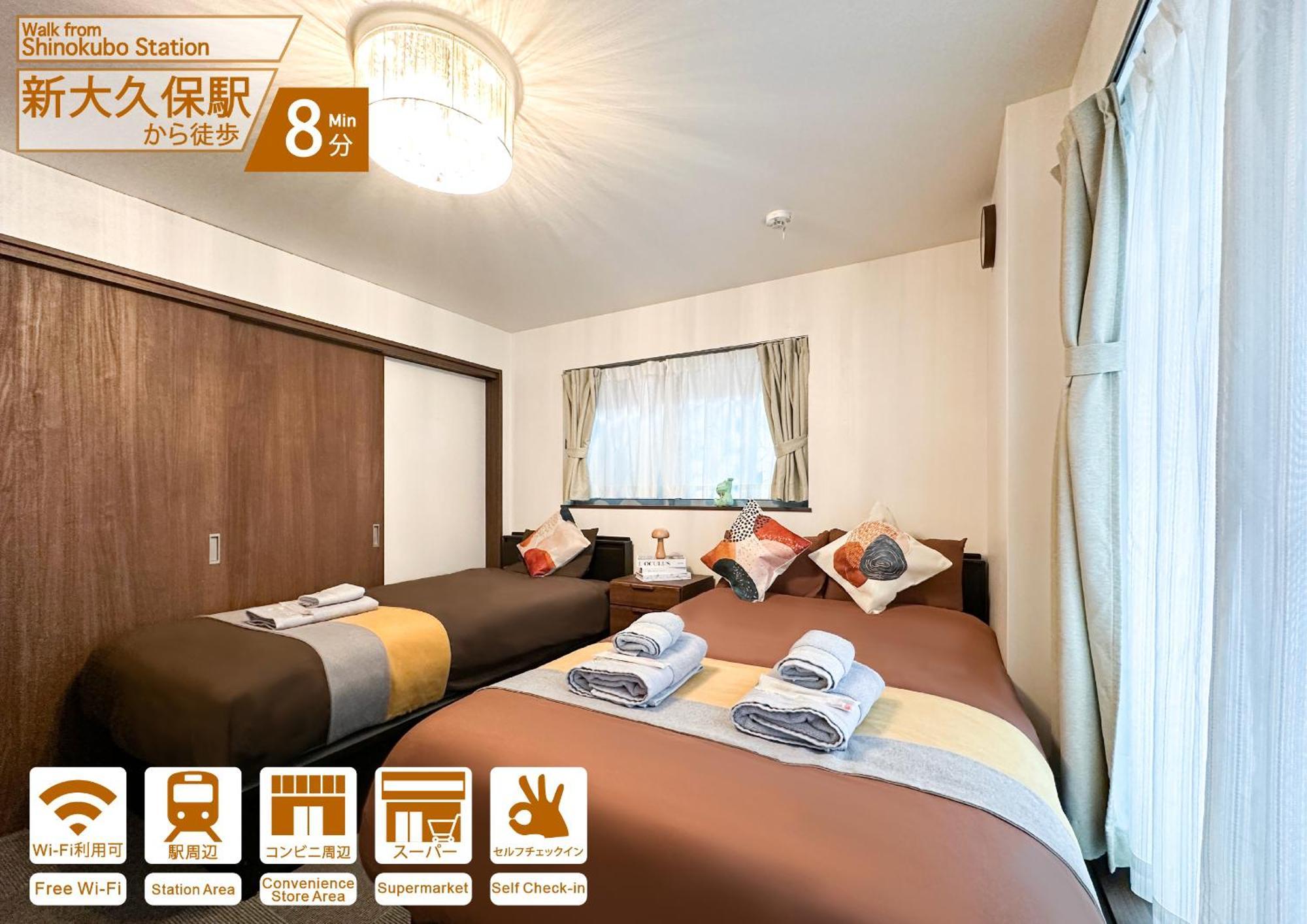 Nestay House Tokyo Shinjuku Екстер'єр фото